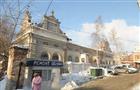 Особняк Альфреда фон Вакано выставлен на продажу