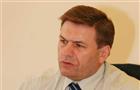 Экс-министр транспорта Самарской области выдвинулся в Госдуму