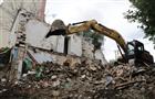 В Самаре снесут 80 аварийных домов