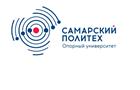 Самарский технический университет начал ребрендинг