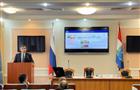 В Самарской области состоялось заседание координационного совета по Десятилетию детства