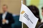 Фонд президентских грантов начал принимать заявки проектов СОНКО на первый конкурс грантов 2023 года
