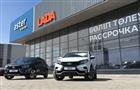 АвтоВАЗ номинировал нового дистрибьютора в Казахстане