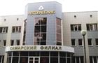 Силовики задержали менеджера АвтоВАЗбанка
