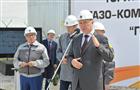Николай Меркушкин: "Работа новой станции "Самаранефтегаза" поможет стать Самарской области экологичнее"