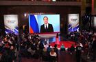 "Единая Россия": "Парты героев" будут установлены во всех регионах страны