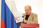Тархов представил отчет о годовой деятельности