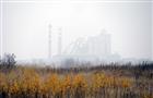 В России составили экологический рейтинг крупных городов