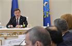 Дмитрий Азаров провел заседание Совета по улучшению инвестклимата в регионе