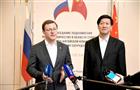 В Самаре пройдут российско-китайские молодежные летние игры