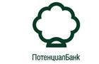 АСВ оценило банк "Потенциал" в 1 рубль 17 копеек