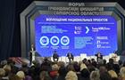 В Самарской области состоялся масштабный Форум гражданских инициатив