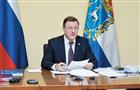 Регион продолжает курс на опережающее социально-экономическое развитие