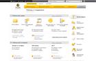 Выбираем оптимальный тариф для пользования мобильным Интернетом