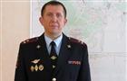 Назначен новый начальник тольяттинской полиции