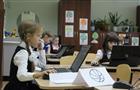 В Тольятти реализуют образовательную программу "Кодвардс"