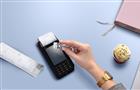 Россельхозбанк и ISBC выпустили карты-брелоки VISA