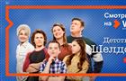 Wink представляет четвертый сезон сериала "Детство Шелдона" в переводе и озвучке Кураж-Бамбей