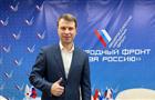 Дмитрий Квашин: Уверен, что прямых линий с президентом ждет вся страна