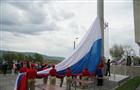 Самый высокий в Приволжье флаг России подняли на территории компании "Электрощит Самара"