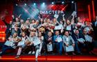 Двое жителей региона стали победителями всероссийского конкурса "Мастера гостеприимства" 