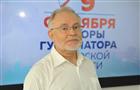Виктор Полянский: "Население области проявило высокий уровень ответственности"