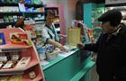 Областной Минздрав открыл рынок льготных медикаментов 