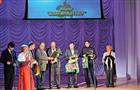 В Самаре чествовали лауреатов акции «Благородство»