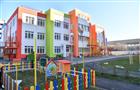 В Саратове построен первый детский сад в рамках нацпроекта