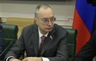 Андрей Кислов: "При принятии решений Совет Федерации учитывает интересы регионов"