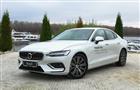 В Самаре представили новый седан Volvo S60