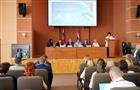 Масштабная конференция в Самаре: регион помогает разобраться в насущных вопросах госзакупок