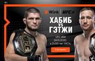 Самый ожидаемый бой с Хабибом Нурмагомедовым правильно смотреть на канале UFC ТВ в Wink