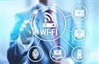 Сеть Wi-Fi "Ростелекома" для бизнеса насчитывает уже 26 тыс. точек доступа