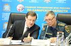 Министр МЧС Евгений Зиничев и Дмитрий Азаров провели в Самаре совещание по паводку