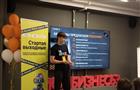 Самарские разработчики представили свои идеи на интенсиве "Стартап-выходные: INVEST PITCH"