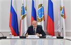 Валерий Радаев обсудил с зампредами и министрами текущие вопросы социально-экономического развития региона
