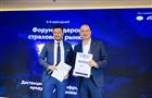 ВСК получила награду Форума лидеров страхового рынка