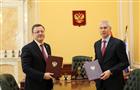 Дмитрий Азаров и министр спорта РФ Олег Матыцин заключили соглашение о сотрудничестве с регионом