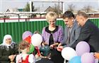 В области растет число мест в детских садах