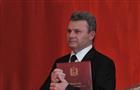 Дмитрий Блынский вступил в должность главы Чапаевска