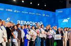 Лучших земских почтальонов России поздравили в Москве