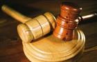 Дом Купца Захарова в Красном Яру продадут за 9 млн рублей