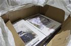 Самарские таможенники нашли 17 тонн немаркированного постельного белья