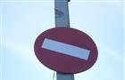 Мэрии Самары отказали в полномочиях по ограничению движения в городе
