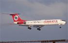 AirSamara может совершить первый рейс уже в марте 2011 года