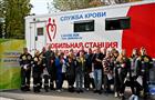 Новокуйбышевские нефтехимики присоединились к добровольной акции "Я — донор!"