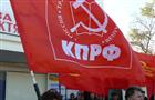 Коммунисты рискуют проиграть кампанию уже на старте