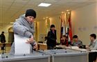 На 10:00 явка в Самарской области составила 4,8%