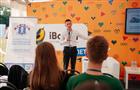 Участникам молодежного форума "iВолга" топ-менеджеры Поволжского банка Сбербанка рассказали об инвестировании и эффективных бизнес-моделях
